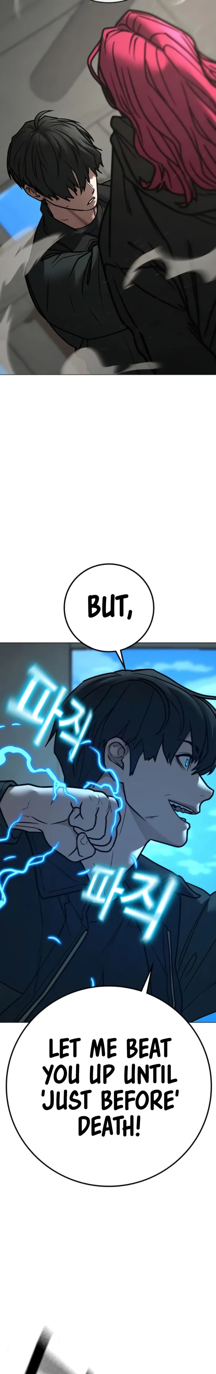Read Reality Quest EN Manga Online