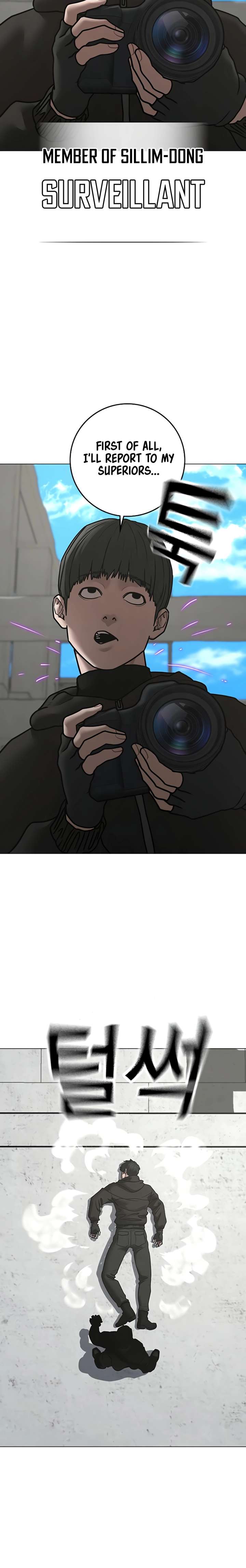 Read Reality Quest EN Manga Online
