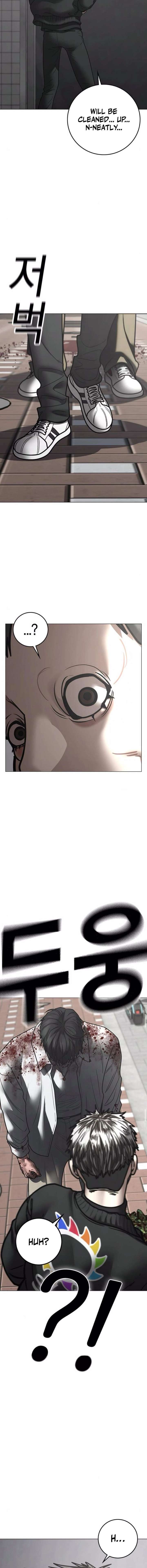 Read Reality Quest EN Manga Online