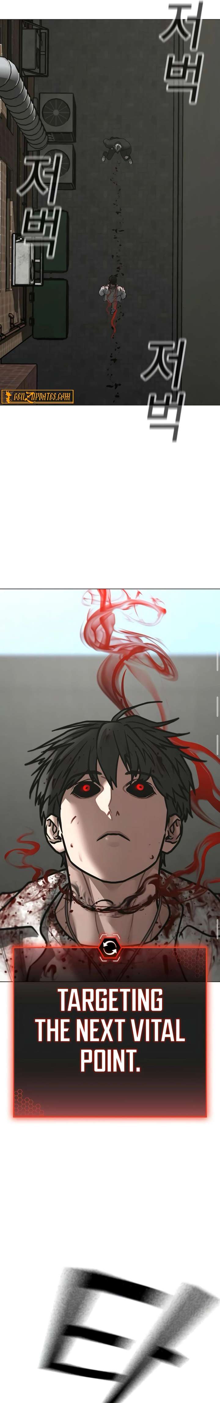 Read Reality Quest EN Manga Online