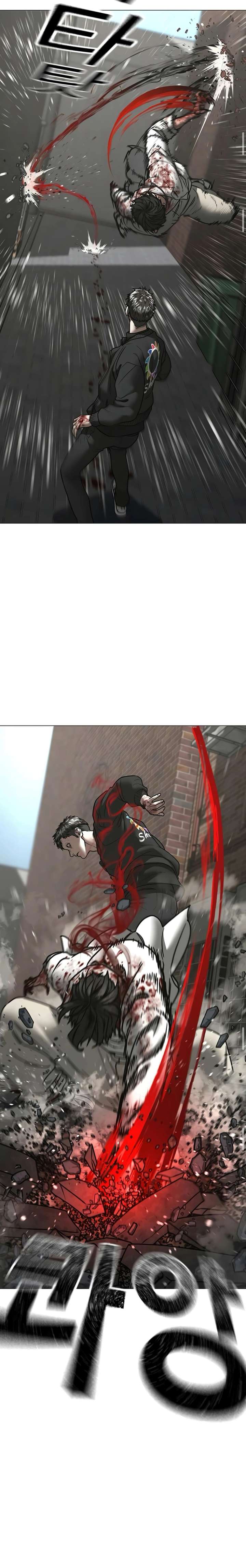 Read Reality Quest EN Manga Online