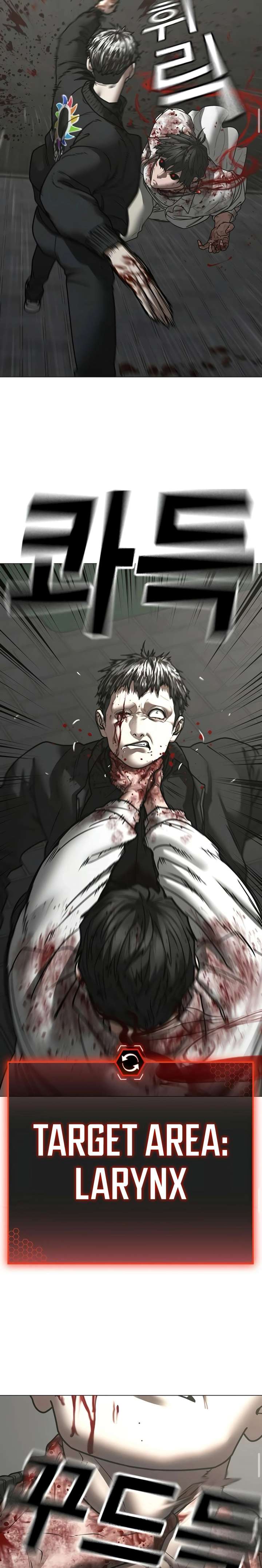 Read Reality Quest EN Manga Online