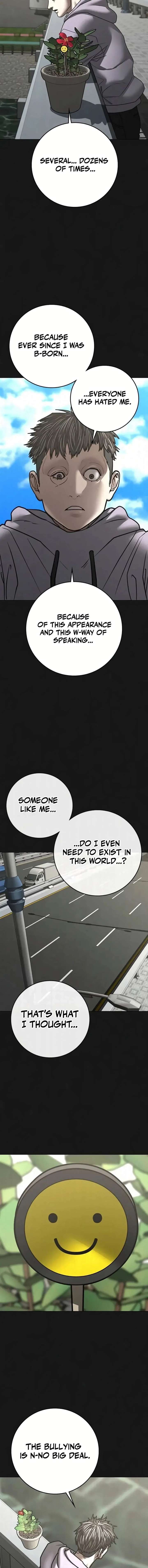 Read Reality Quest EN Manga Online