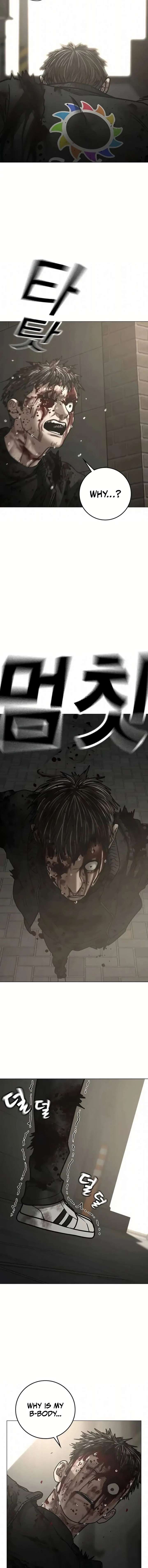 Read Reality Quest EN Manga Online