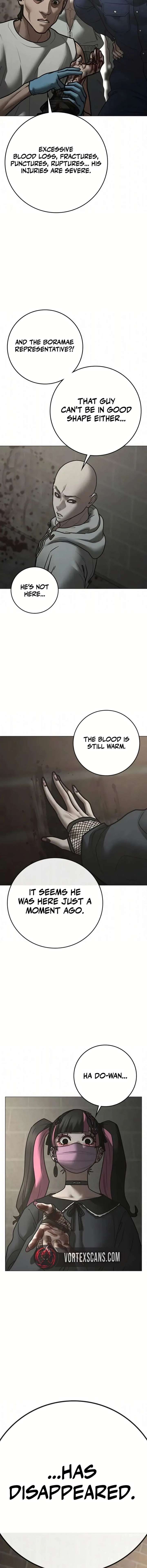 Read Reality Quest EN Manga Online