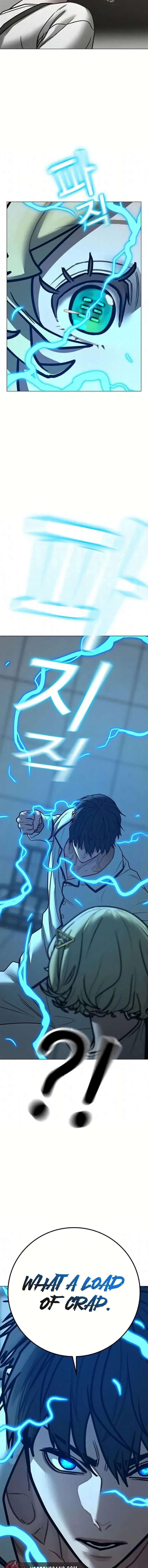 Read Reality Quest EN Manga Online