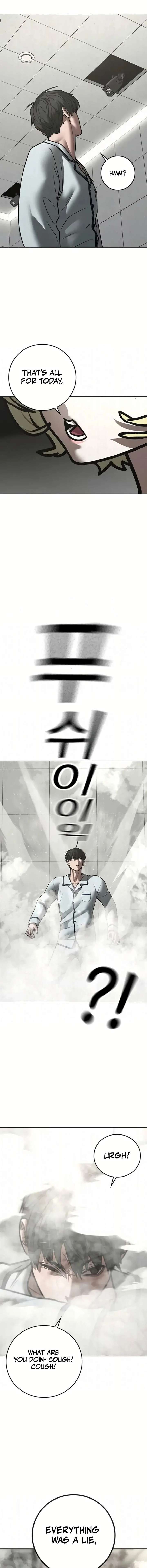 Read Reality Quest EN Manga Online