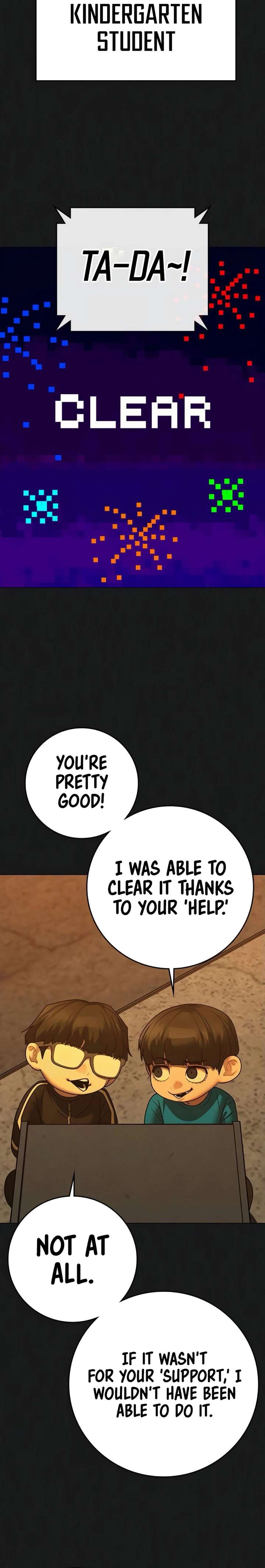 Read Reality Quest EN Manga Online