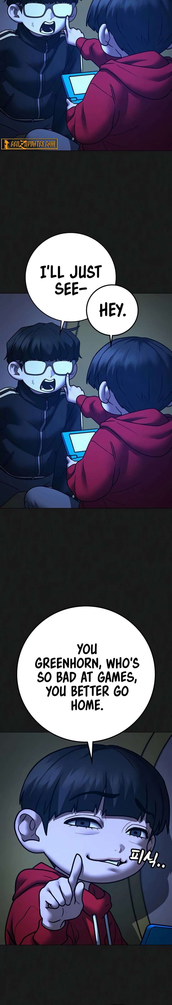 Read Reality Quest EN Manga Online