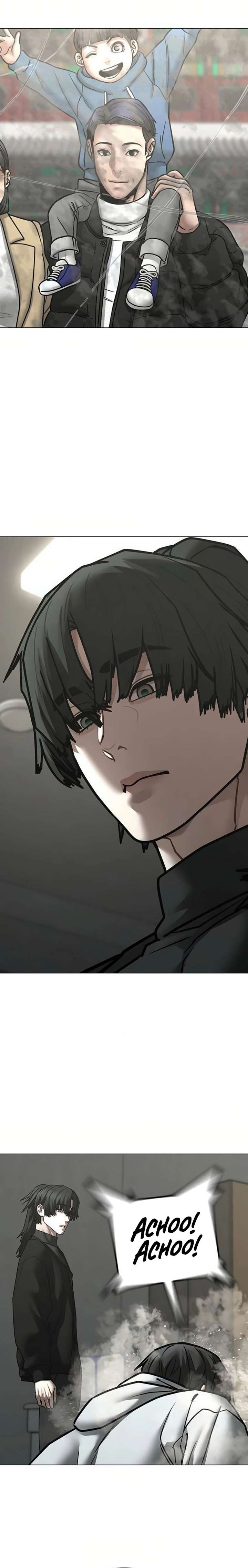 Read Reality Quest EN Manga Online