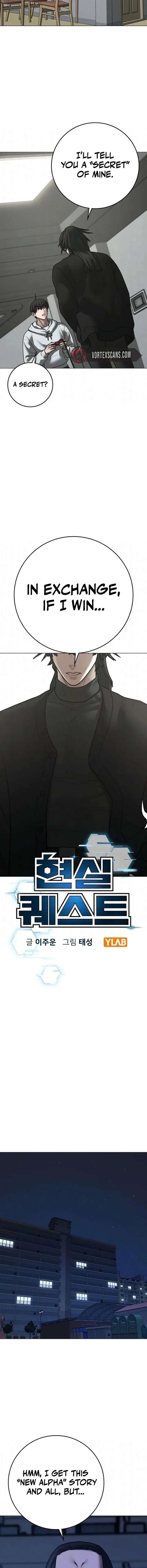 Read Reality Quest EN Manga Online