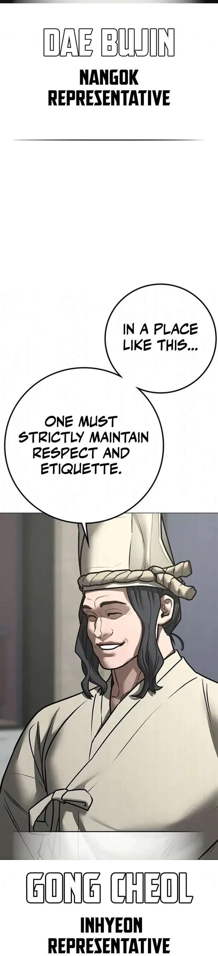 Read Reality Quest EN Manga Online
