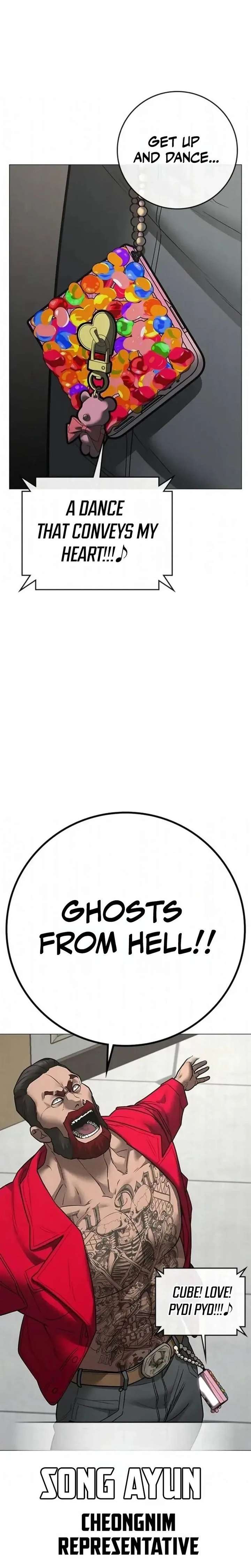 Read Reality Quest EN Manga Online