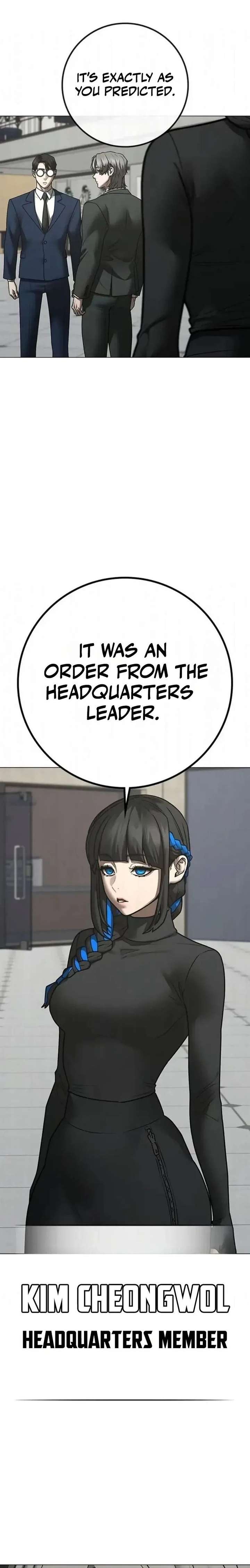 Read Reality Quest EN Manga Online