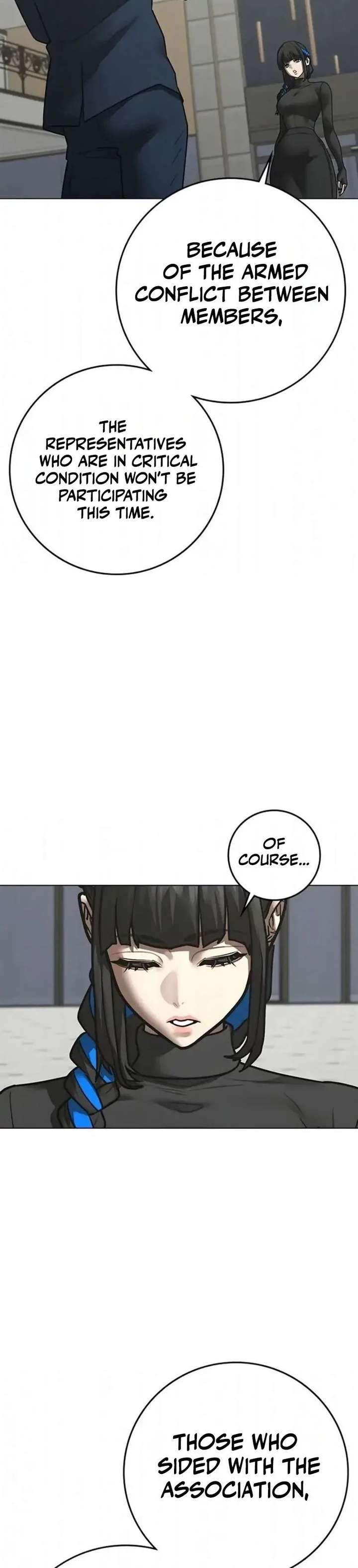 Read Reality Quest EN Manga Online