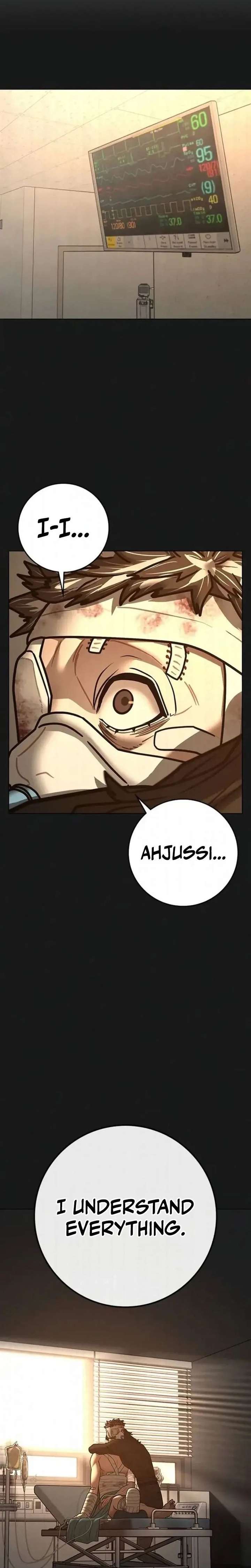 Read Reality Quest EN Manga Online