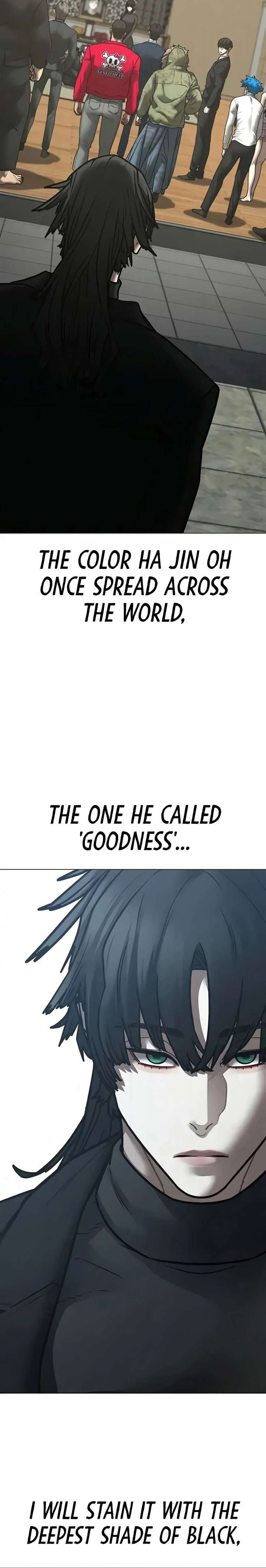 Read Reality Quest EN Manga Online