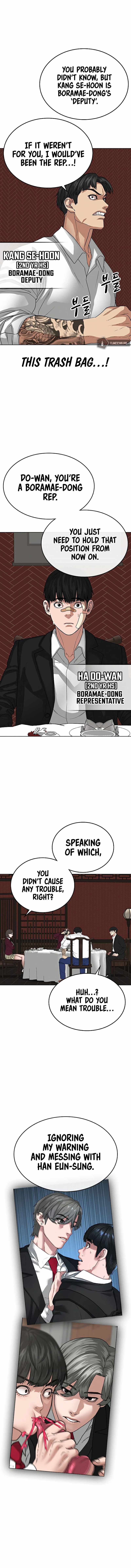 Read Reality Quest EN Manga Online