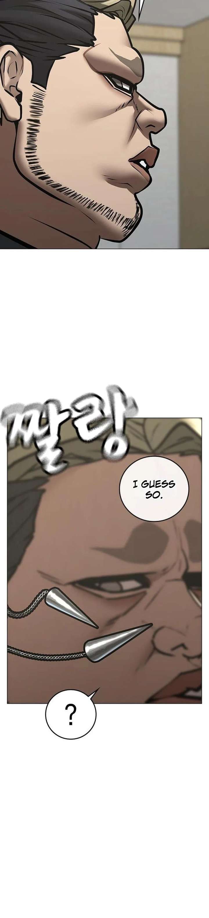 Read Reality Quest EN Manga Online
