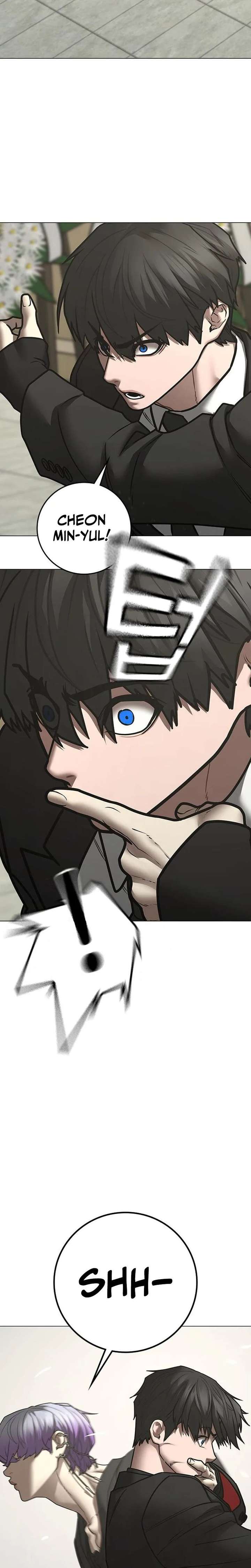 Read Reality Quest EN Manga Online