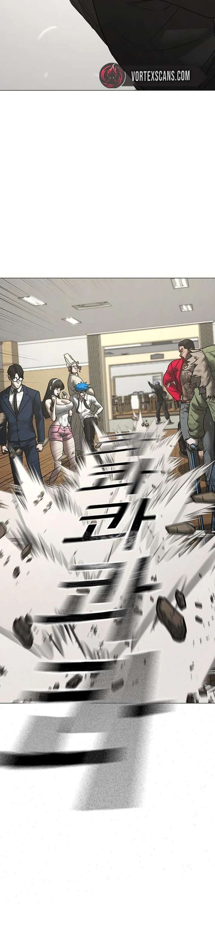 Read Reality Quest EN Manga Online