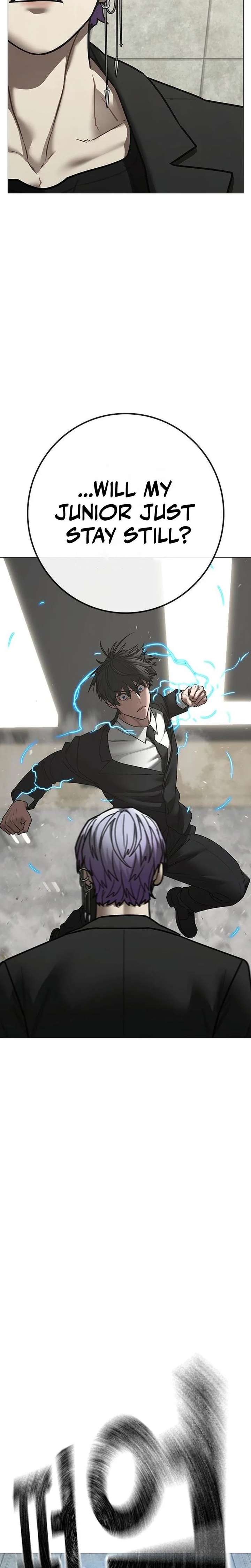 Read Reality Quest EN Manga Online