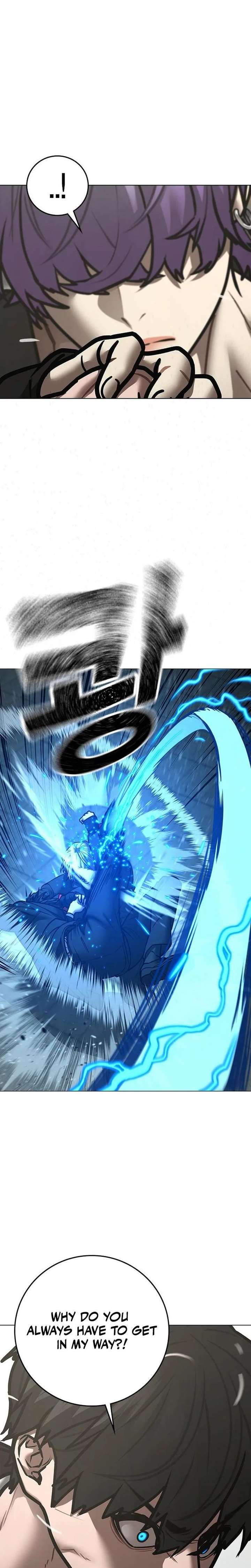 Read Reality Quest EN Manga Online