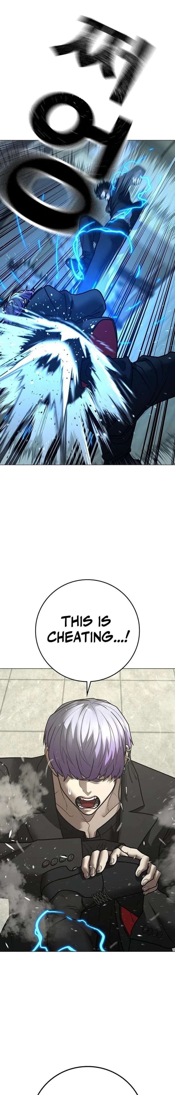 Read Reality Quest EN Manga Online