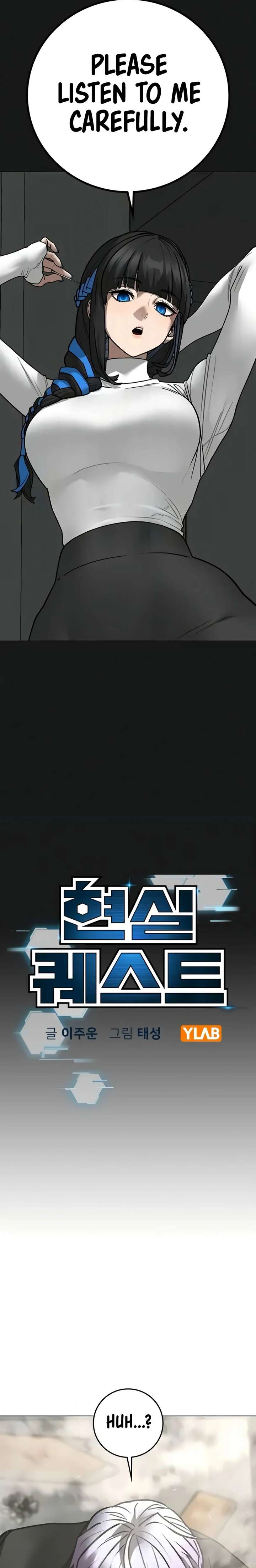 Read Reality Quest EN Manga Online