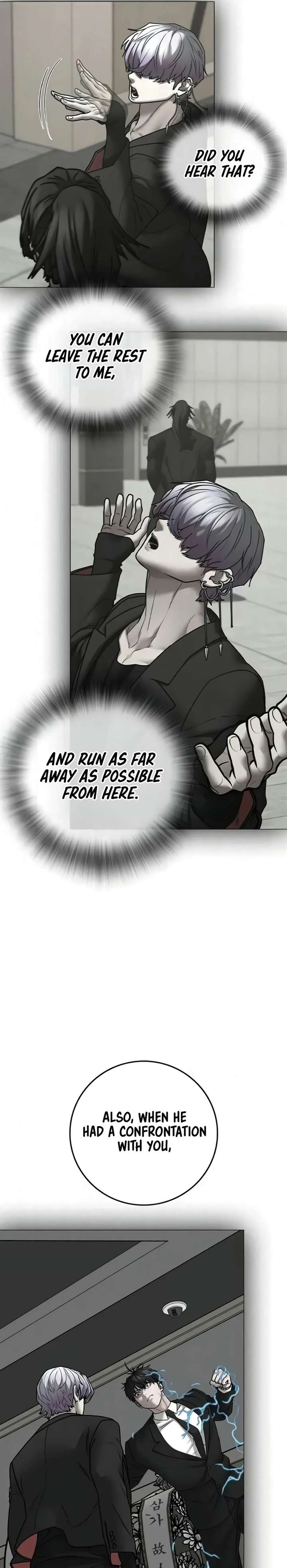 Read Reality Quest EN Manga Online