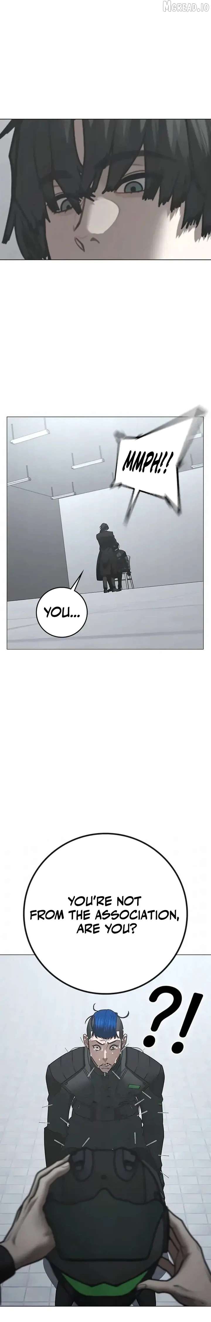Read Reality Quest EN Manga Online