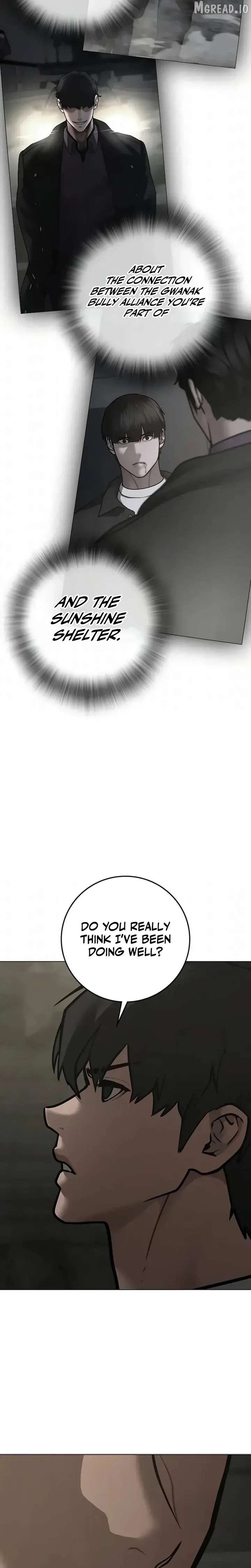 Read Reality Quest EN Manga Online