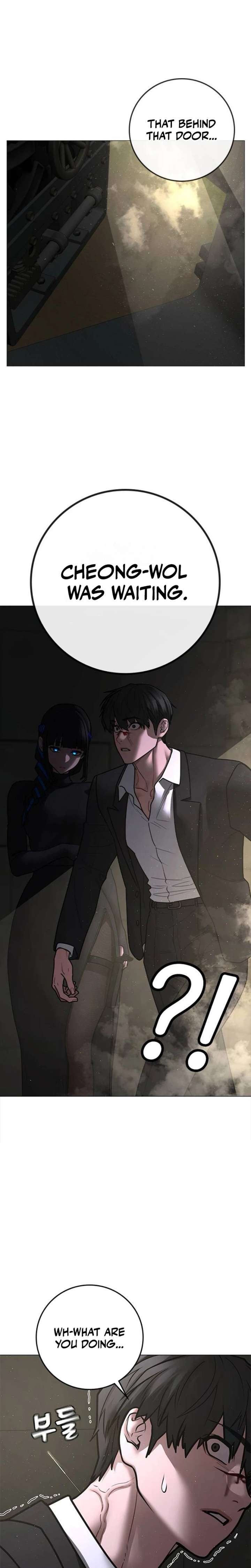 Read Reality Quest EN Manga Online