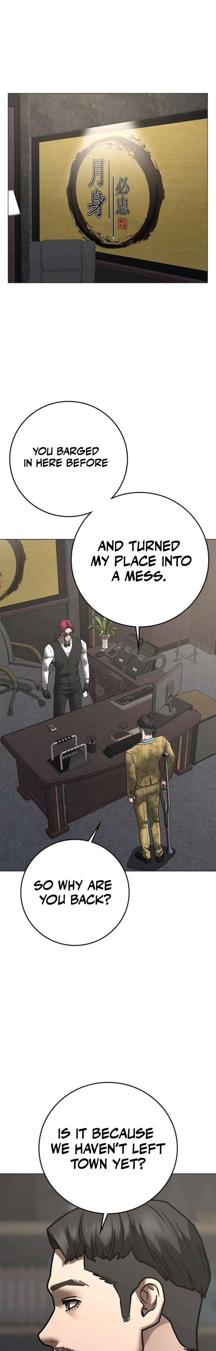 Read Reality Quest EN Manga Online