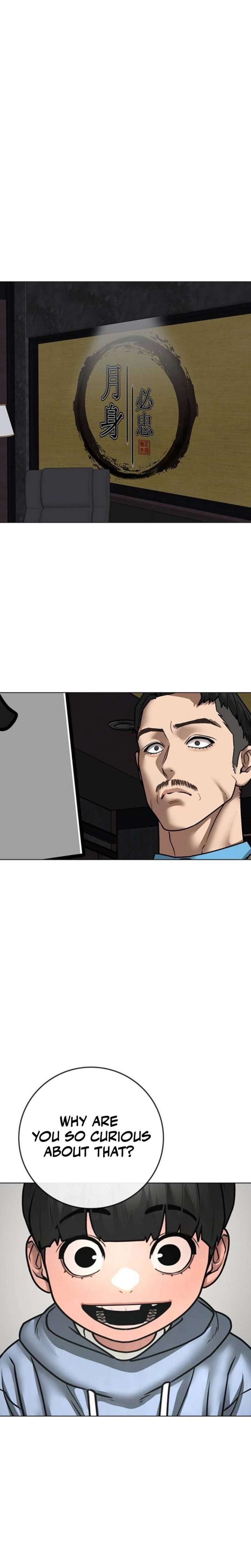 Read Reality Quest EN Manga Online
