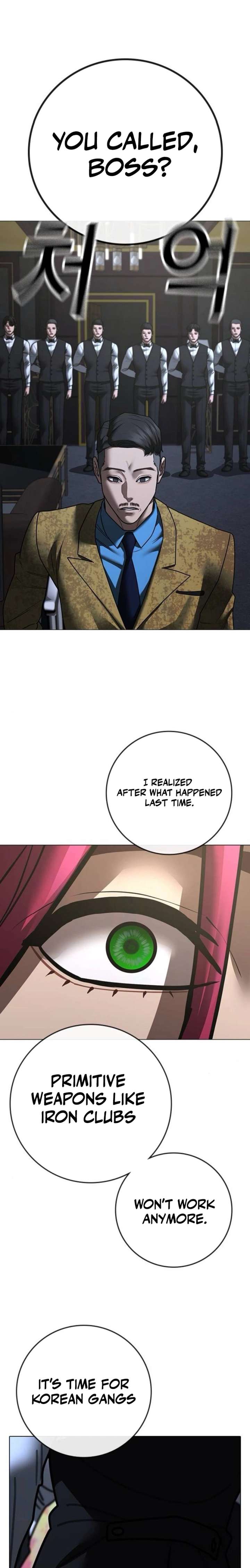 Read Reality Quest EN Manga Online