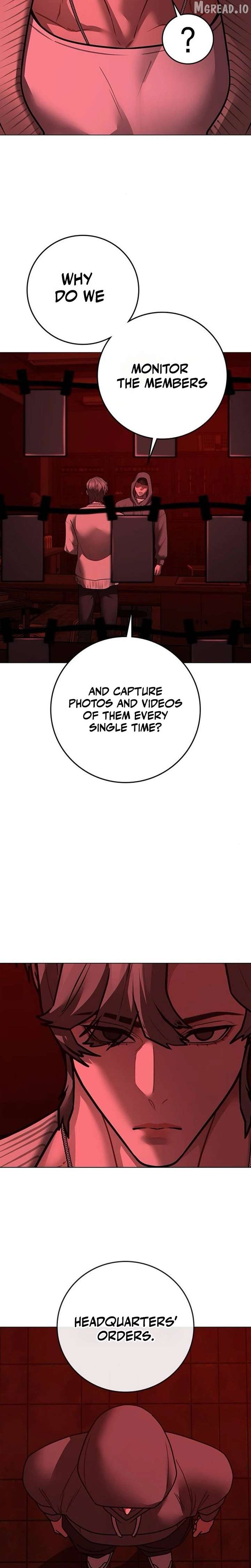 Read Reality Quest EN Manga Online