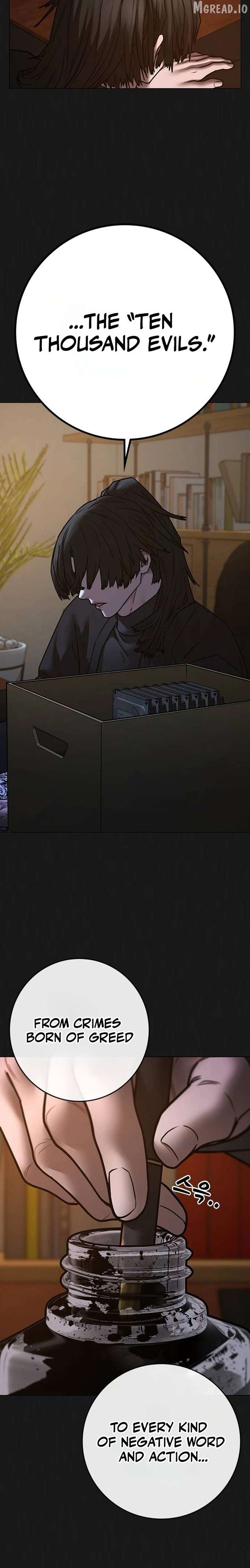 Read Reality Quest EN Manga Online