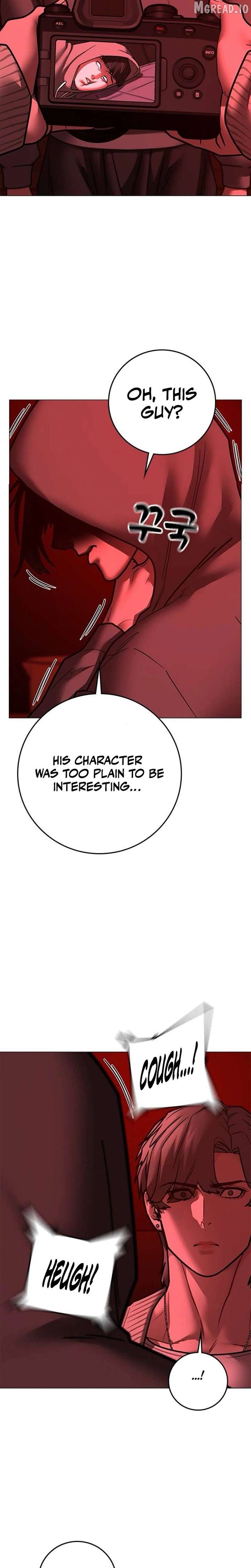 Read Reality Quest EN Manga Online