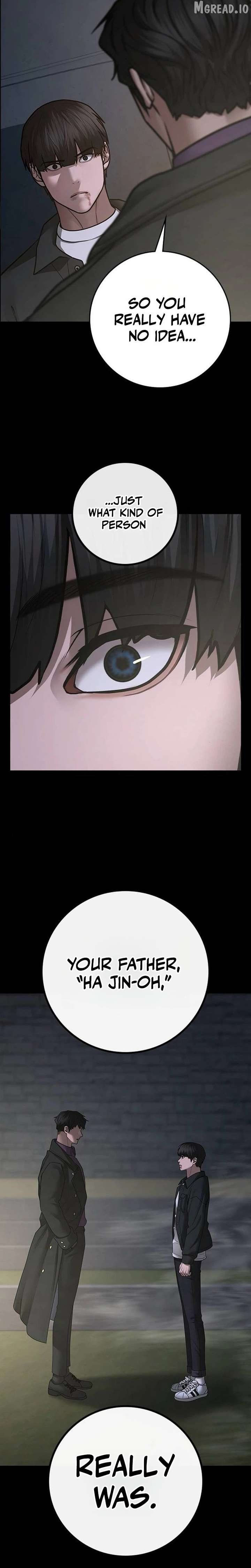 Read Reality Quest EN Manga Online