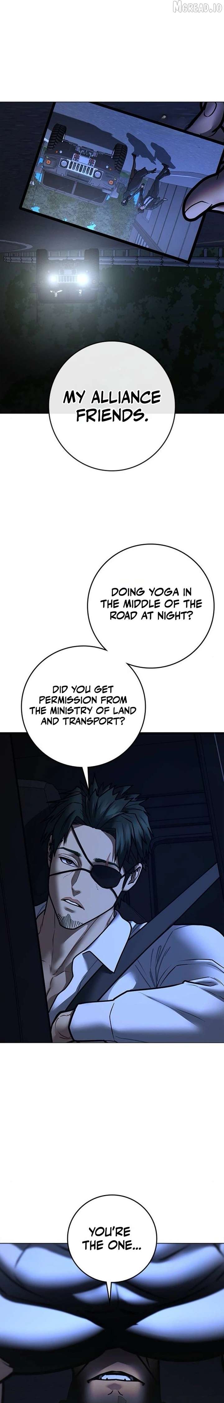 Read Reality Quest EN Manga Online
