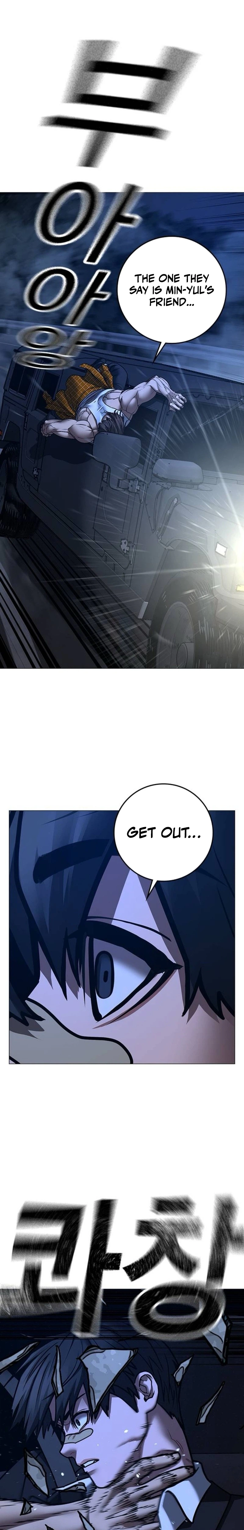 Read Reality Quest EN Manga Online