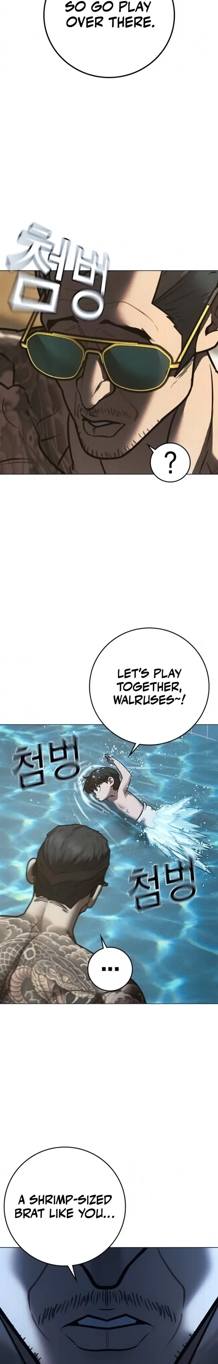 Read Reality Quest EN Manga Online