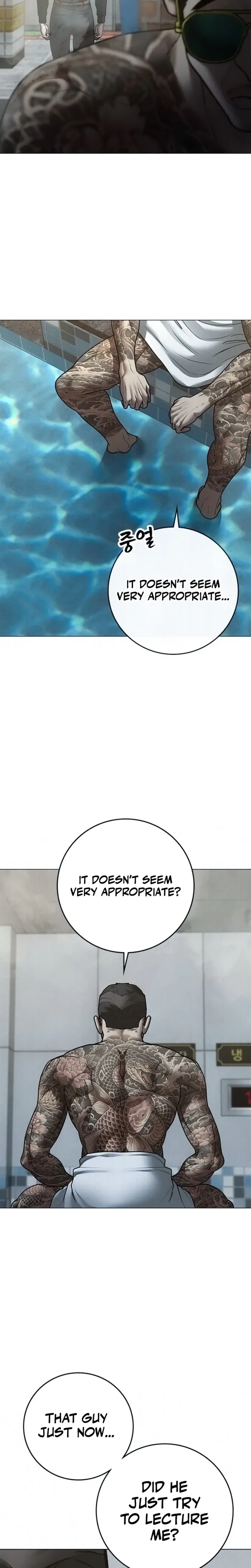 Read Reality Quest EN Manga Online