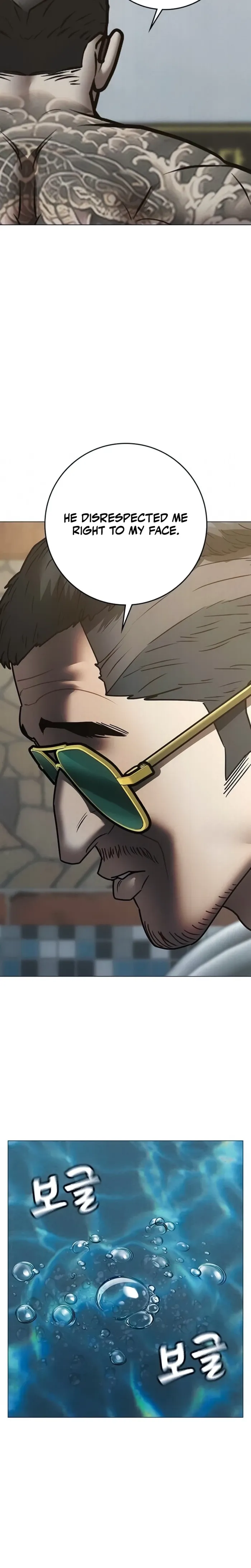 Read Reality Quest EN Manga Online