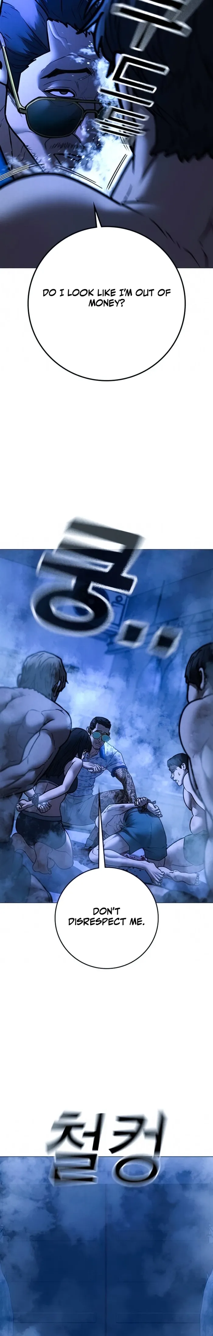 Read Reality Quest EN Manga Online