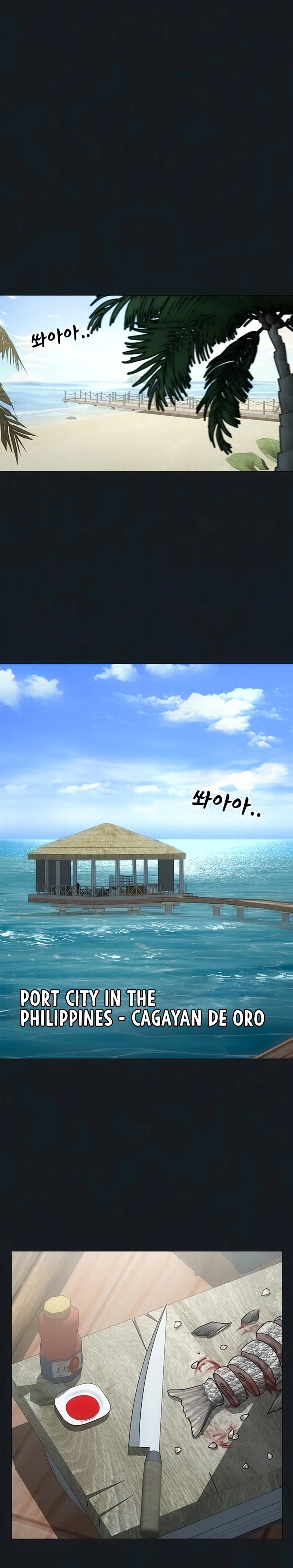 Read Reality Quest EN Manga Online