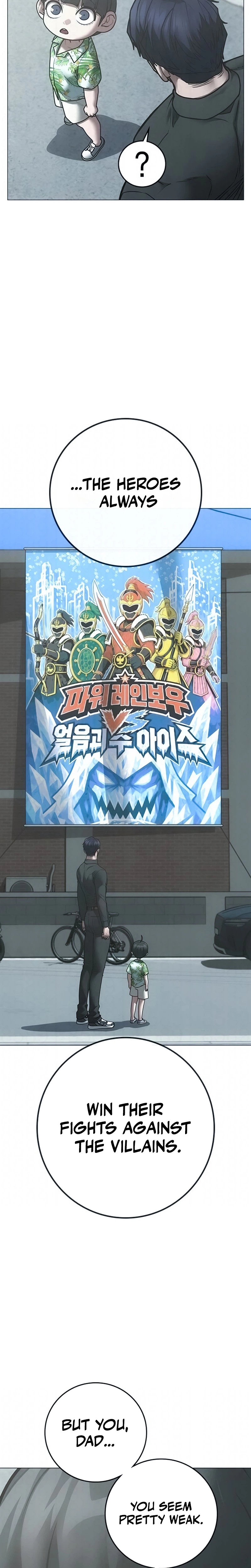 Read Reality Quest EN Manga Online