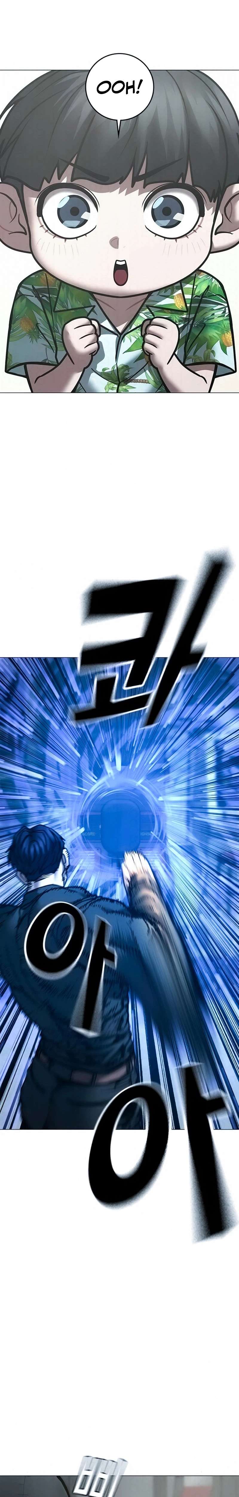 Read Reality Quest EN Manga Online