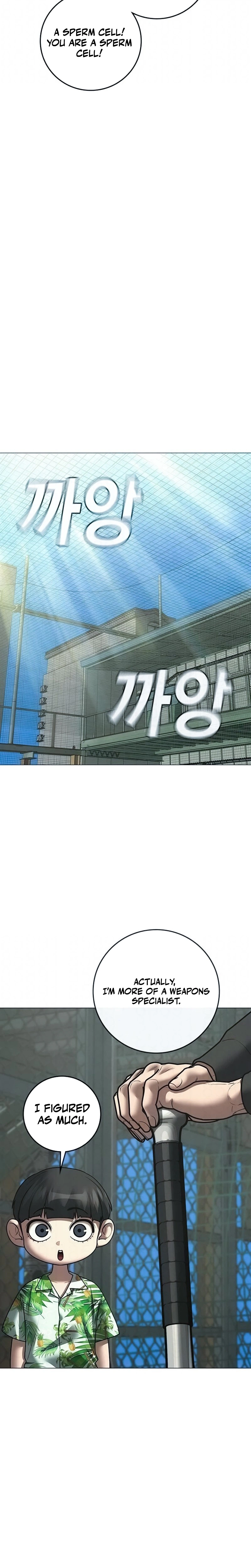 Read Reality Quest EN Manga Online